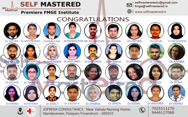 Exam Result - June 2018